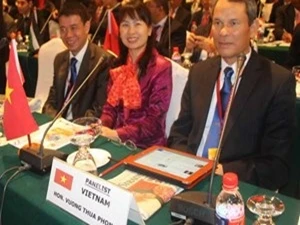 越南共产党代表团